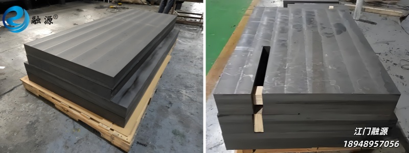 含硼超高分子量聚乙烯板