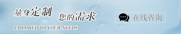 聚乙烯板生产厂家-江门融源