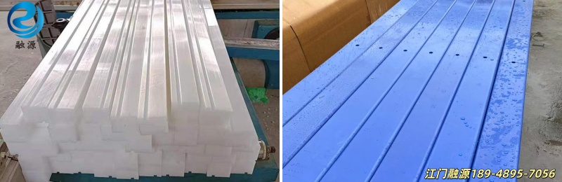 聚乙烯防撞条-江门融源