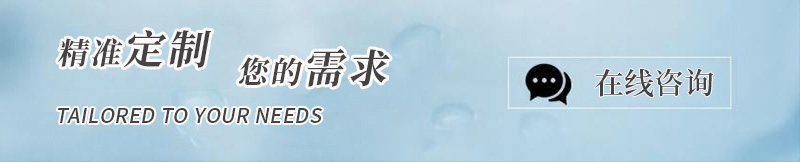 超高分子量聚乙烯圆盘加工件-江门融源