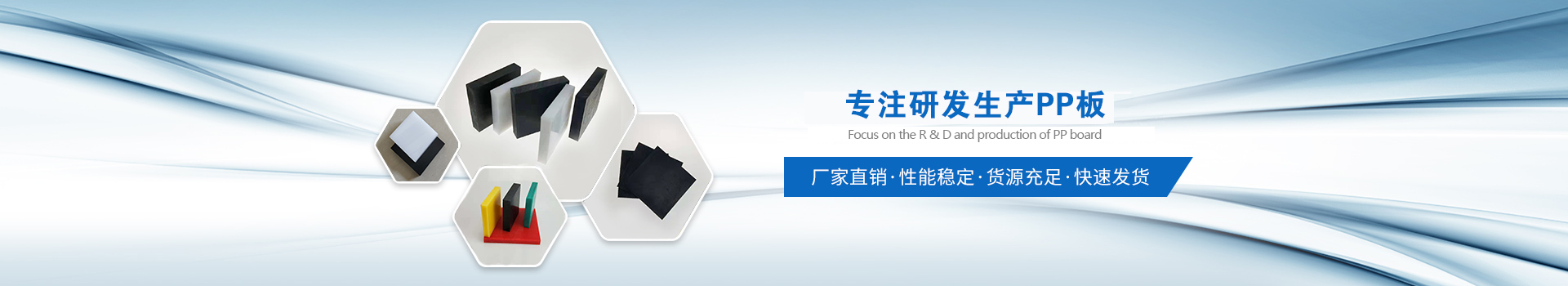 塑料hdpe2是什么意思