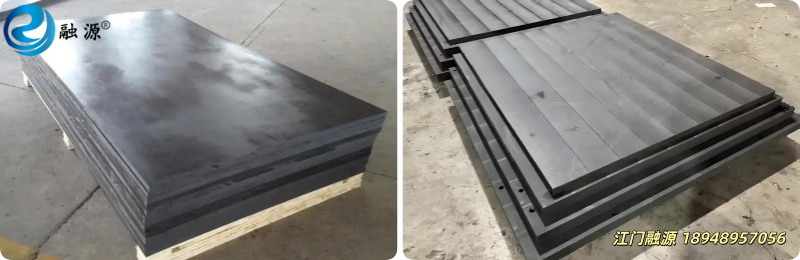 含硼聚乙烯板-江门融源