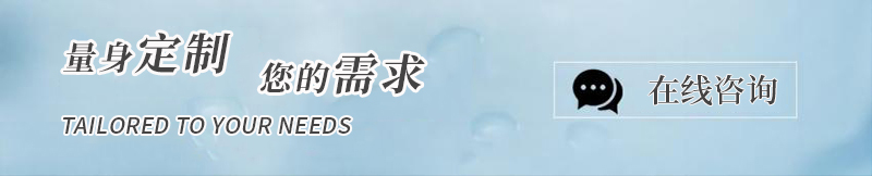 车厢滑板-江门融源