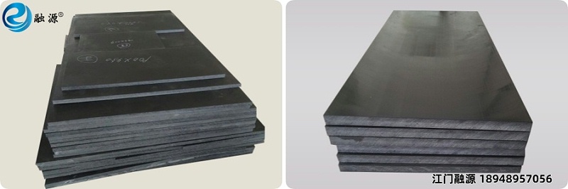 阻燃超高分子聚乙烯板