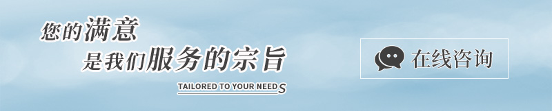 超高分子聚乙烯板-江门融源